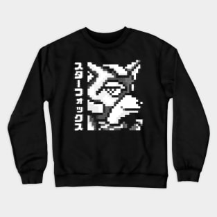 Suta Fokkusu Crewneck Sweatshirt